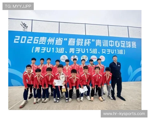 2026年足球青训导师带教评估平台全国推广,足球青训学院 2026年足球青训导师带教评估平台全国推广,足球青训学院