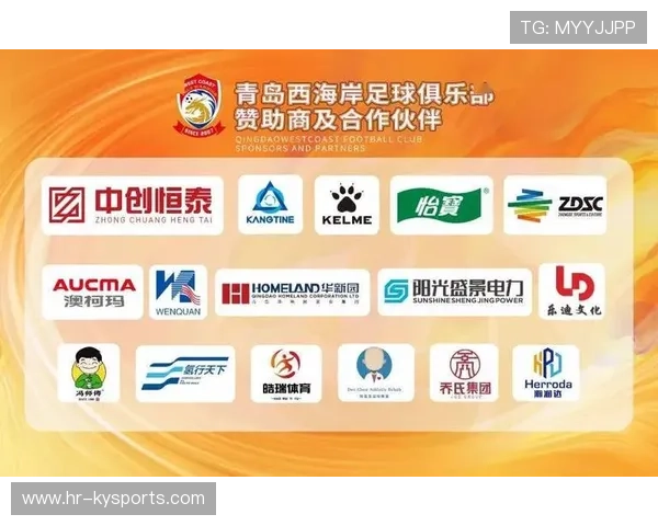 足球联赛在票务体系中增加分级服务满足不同观赛需求，足球比赛票务