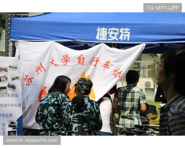 自行车协会建立赛事申办与运营指南标准,自行车行业协会 自行车协会建立赛事申办与运营指南标准,自行车行业协会